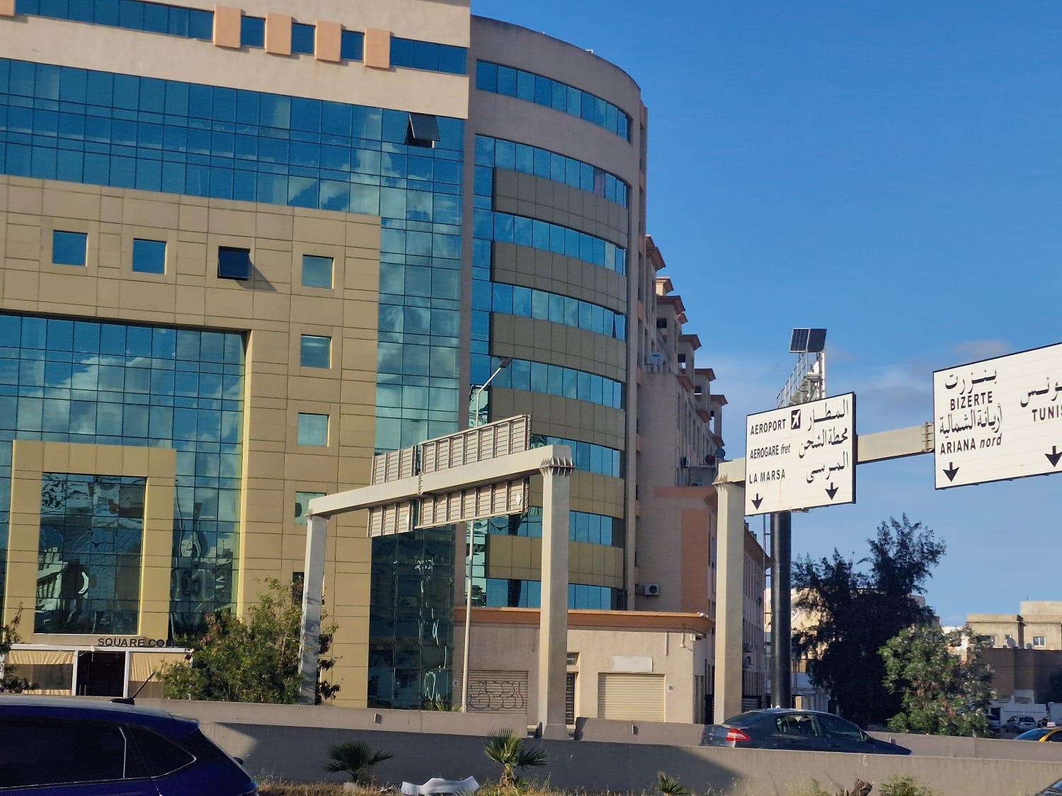 Diar Tunis Carthage II Apartman Arjána Kültér fotó